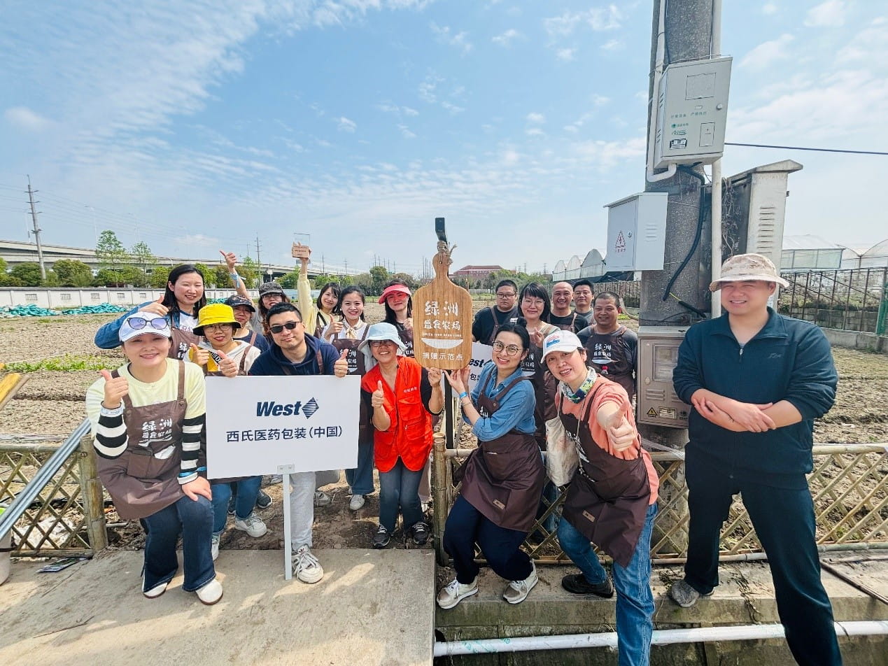 West team members volunteering at Green Food Bank farm in Shanghai